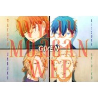 Given 7